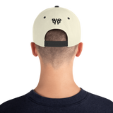 Frags Snapback