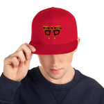 Frags Snapback Reverse